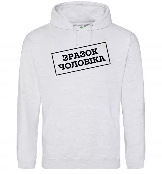 Чоловіча толстовка (худі) Зразок чоловіка Сірий меланж фото