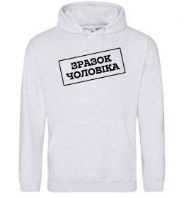 Чоловіча толстовка (худі) Зразок чоловіка