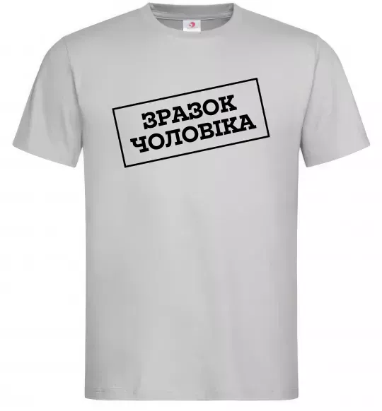 Чоловіча футболка Зразок чоловіка Сірий фото