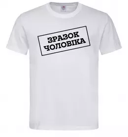 Чоловіча футболка