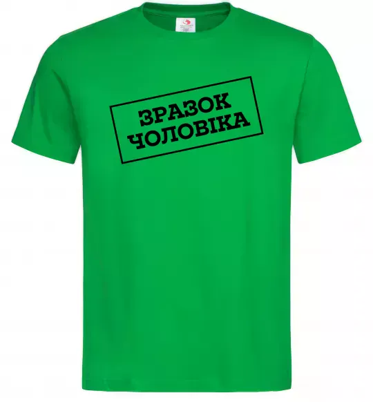 Чоловіча футболка Зразок чоловіка Зелений фото