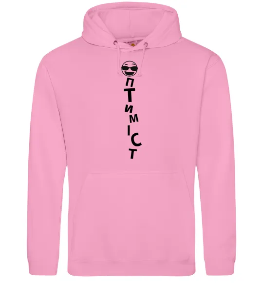 Мужская толстовка (худи) Оптиміст Розовый фото