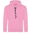 Мужская толстовка (худи) Оптиміст Розовый фото