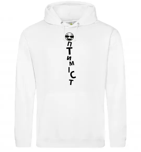 Мужская толстовка (худи) Оптиміст Белый фото