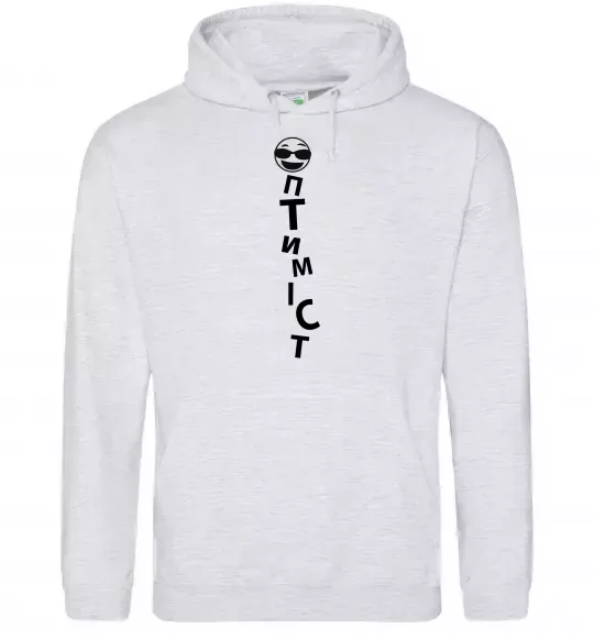 Мужская толстовка (худи) Оптиміст Серый меланж фото