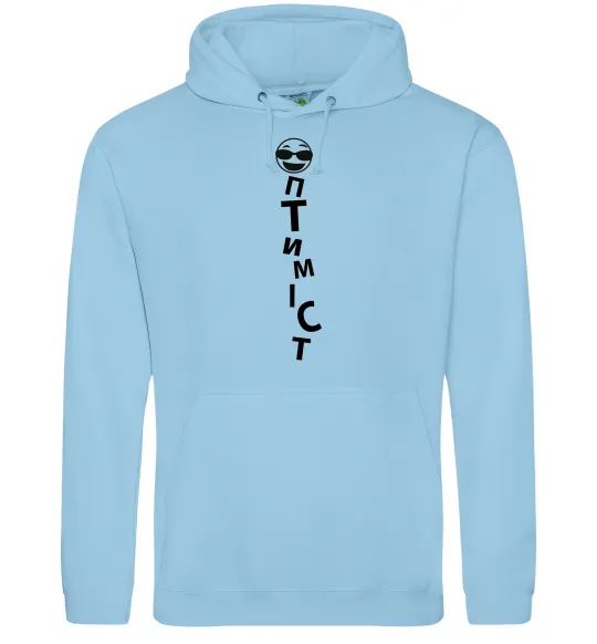 Мужская толстовка (худи) Оптиміст Голубой фото