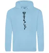 Мужская толстовка (худи) Оптиміст Голубой фото
