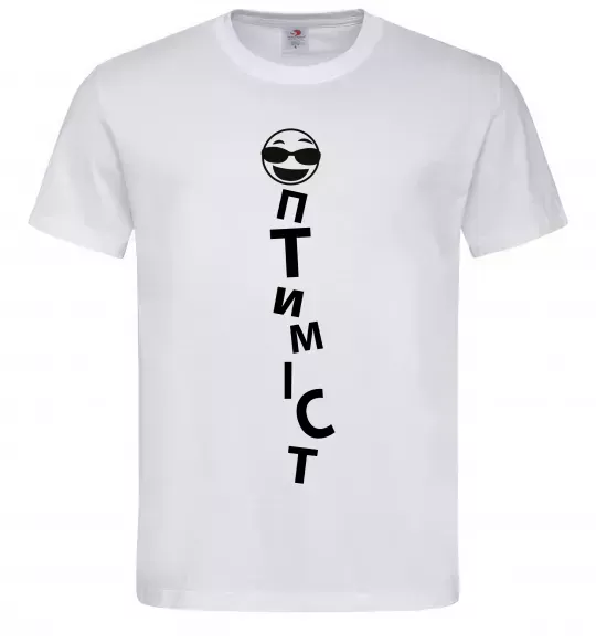 Чоловіча футболка Оптиміст Білий фото