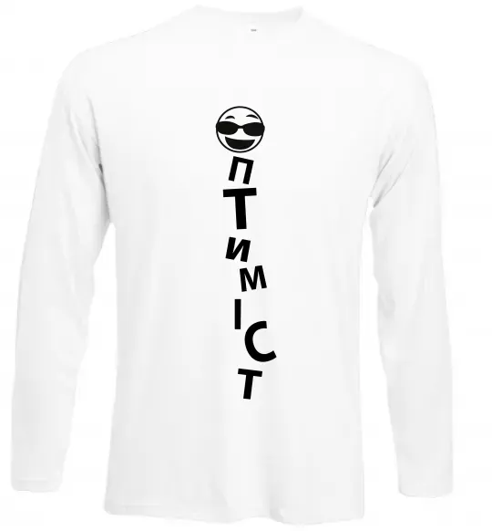 Лонгслив Оптиміст Белый фото