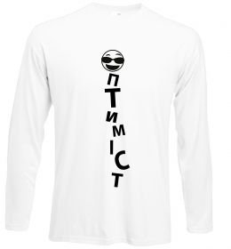 Лонгслив Оптиміст