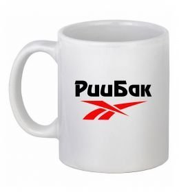 Чашка керамическая Риибак
