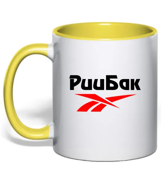 Чашка з кольоровою ручкою Риибак Лимонний фото