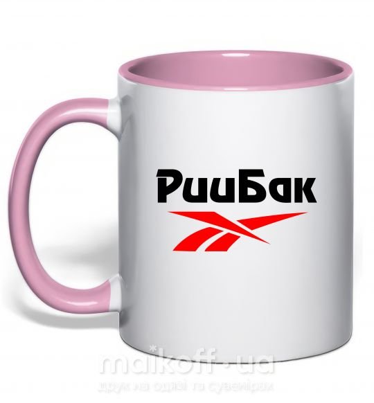 Чашка з кольоровою ручкою Риибак Ніжно рожевий фото
