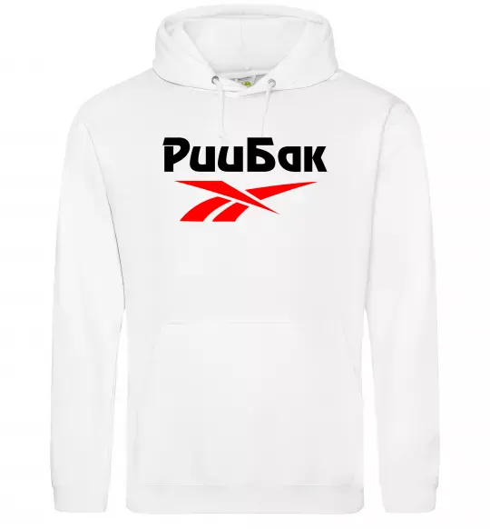 Мужская толстовка (худи) Риибак Белый фото