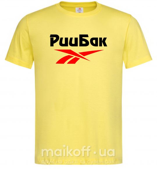 Мужская футболка Риибак Лимонный фото