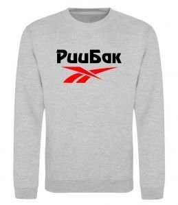 Світшот Риибак Світшот Риибак