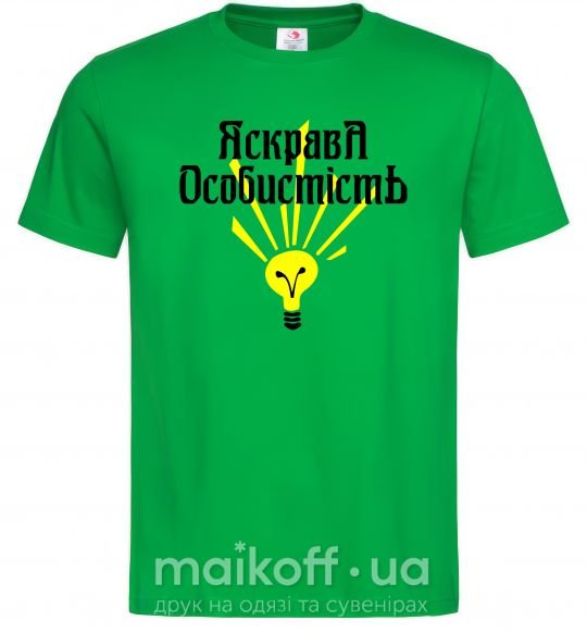 Мужская футболка Яскрава особистість Зеленый фото