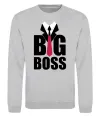 Світшот Напис BIG BOSS Сірий меланж фото