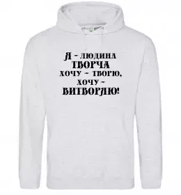 Женская толстовка (худи) Женская толстовка (худи)