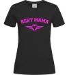 Жіноча футболка BEST MAMA с сердечком Чорний фото