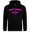 Жіноча толстовка (худі) BEST MAMA с сердечком Чорний фото