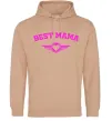 Жіноча толстовка (худі) BEST MAMA с сердечком Пісочний фото