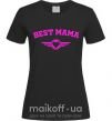 Женская футболка BEST MAMA с сердечком Черный фото
