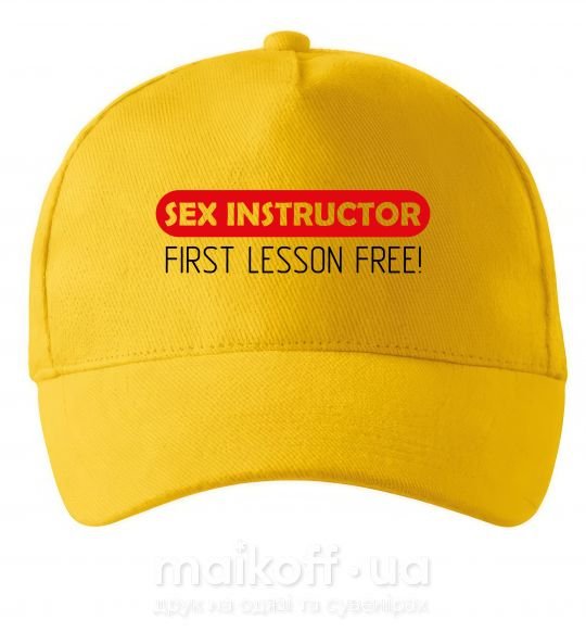 Кепка SEX INSTRUCTOR. FREE Солнечно желтый фото