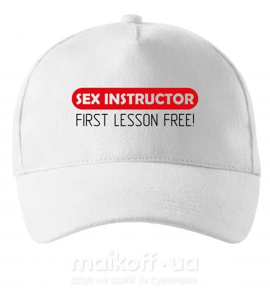 Кепка SEX INSTRUCTOR. FREE Белый фото