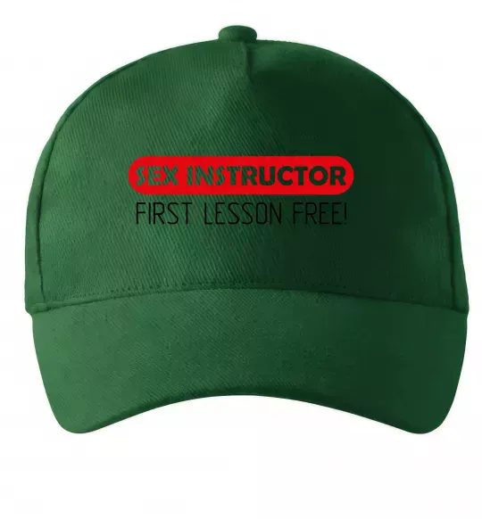 Кепка SEX INSTRUCTOR. FREE Темно-зеленый фото