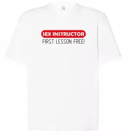 Футболка Оверсайз Футболка Оверсайз