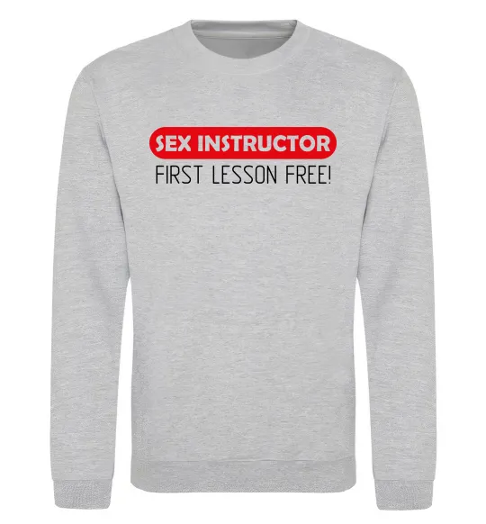 Світшот SEX INSTRUCTOR. FREE Сірий меланж фото