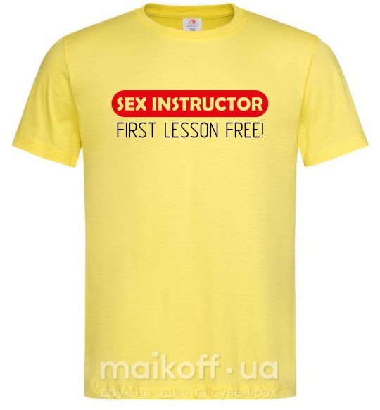Мужская футболка SEX INSTRUCTOR. FREE Лимонный фото