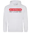 Мужская толстовка (худи) SEX INSTRUCTOR. FREE Серый меланж фото