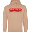 Мужская толстовка (худи) SEX INSTRUCTOR. FREE Песочный фото