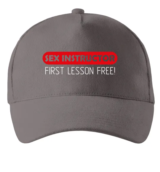 Кепка SEX INSTRUCTOR. FREE Серый фото