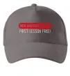 Кепка SEX INSTRUCTOR. FREE Серый фото