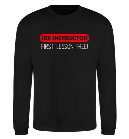 Світшот SEX INSTRUCTOR Сірий меланж фото