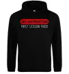 Мужская толстовка (худи) SEX INSTRUCTOR. FREE Черный фото