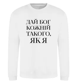 Світшот Contra Spem Spero Білий фото
