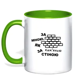 Чашка с цветной ручкой З таким захисником як я можна спати спокійно Красный фото