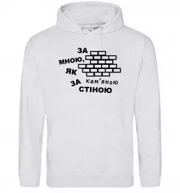 Мужская толстовка (худи) Козак Серый меланж фото