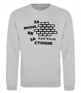 Свитшот Козацькому роду нема переводу CURVY Черный фото Свитшот Козацькому роду нема переводу CURVY Черный фото