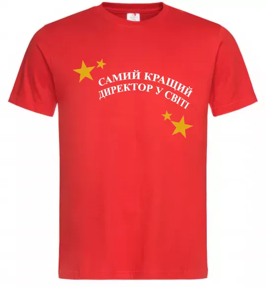 Мужская футболка Cамий кращий директор в світі Красный фото