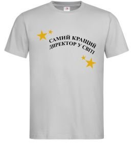Мужская футболка Cамий кращий директор в світі