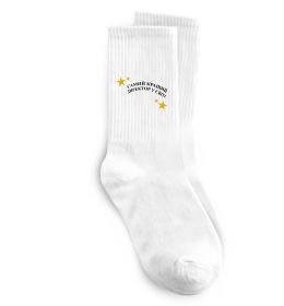 Носки Cамий кращий директор в світі Носки Cамий кращий директор в світі