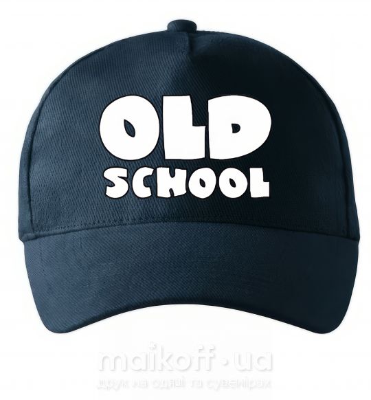 Кепка OLD SCHOOL Темно-синій фото
