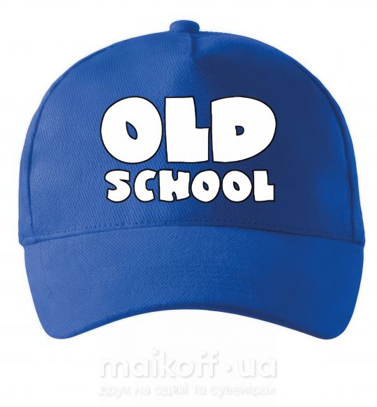 Кепка OLD SCHOOL Яскраво-синій фото