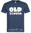 Мужская футболка OLD SCHOOL Темно-синий фото