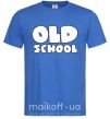 Мужская футболка OLD SCHOOL Ярко-синий фото